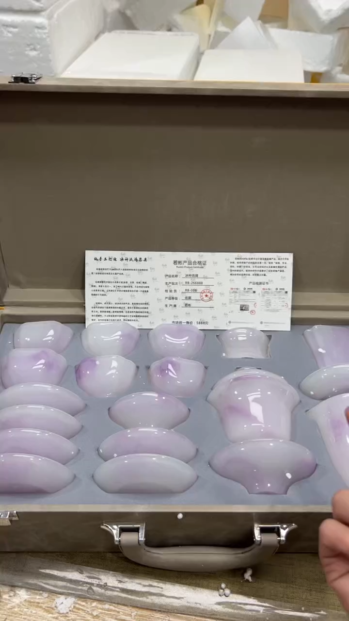 【闪购商品】其他其他其他其他其他