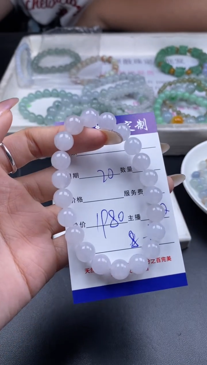 颈饰未镶嵌翡翠贞城散珠批发DIY编制多样性发货