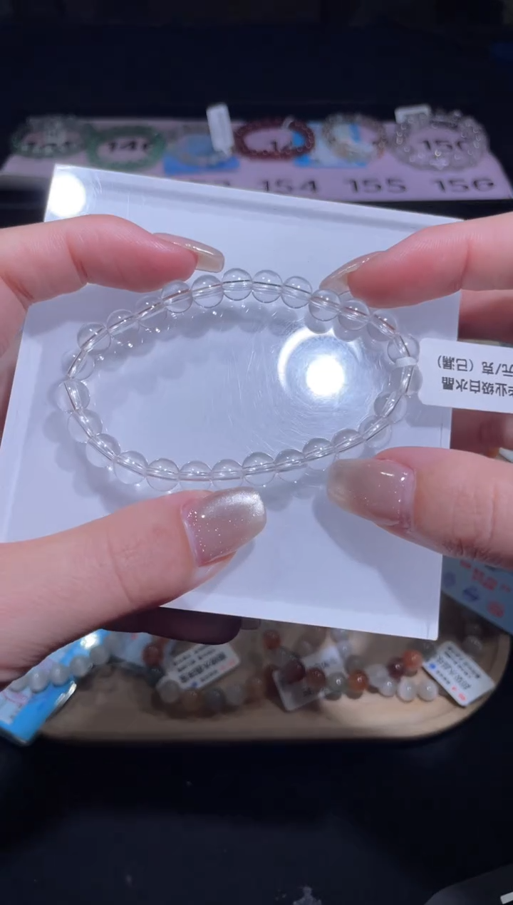 【闪购商品】水晶手链未镶嵌151号多样性发货一S 7+