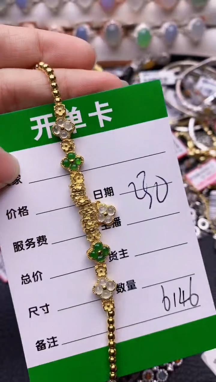 【闪购商品】翡翠戒指银S925镶嵌/6146