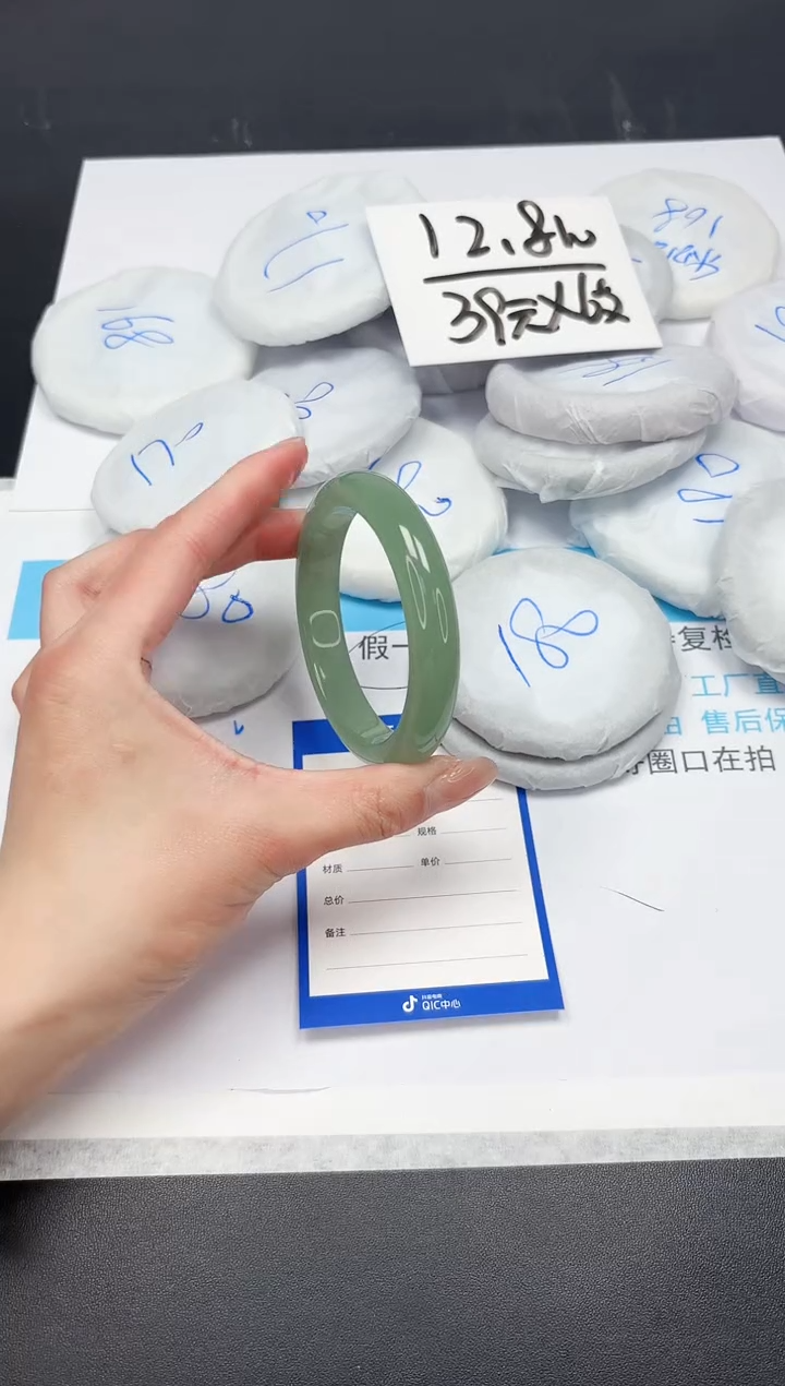 【闪购商品】石英质玉手镯未镶嵌A313-59.1