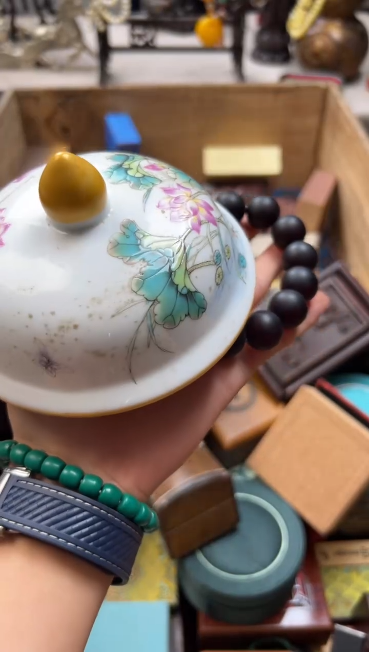 1主播精选链接———————翳珀手串