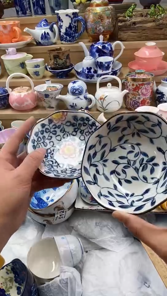 嘎哈醉***阳闪购名称闪购名称