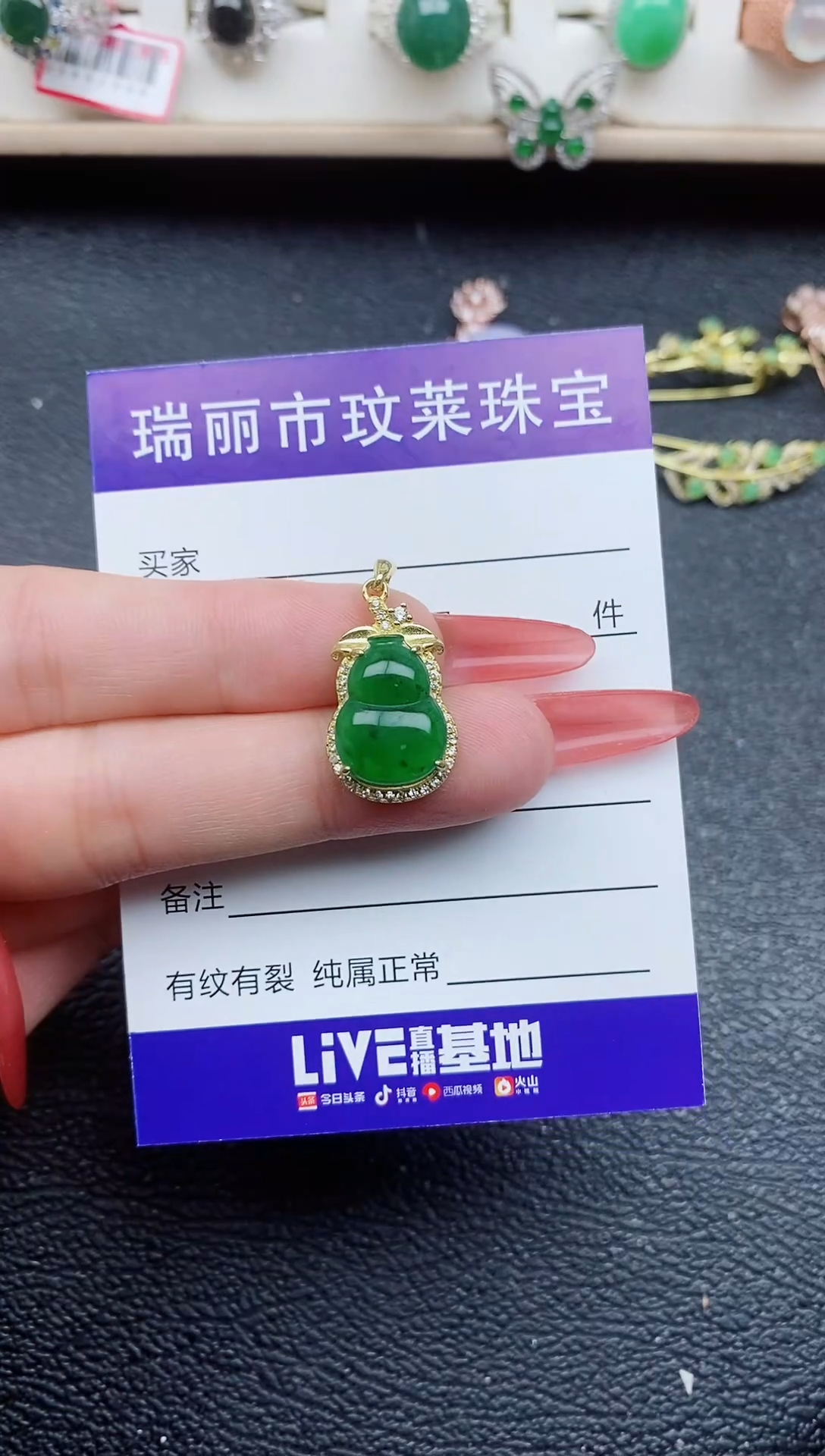 【闪购商品】翡翠戒指银S925镶嵌1111