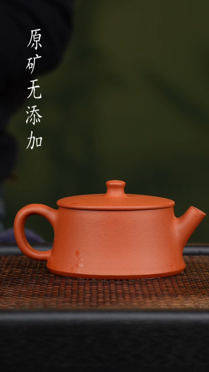 茶壶紫砂宜兴原矿无添加紫砂壶