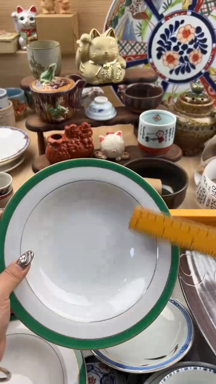 995默认微瑕，满20元包邮