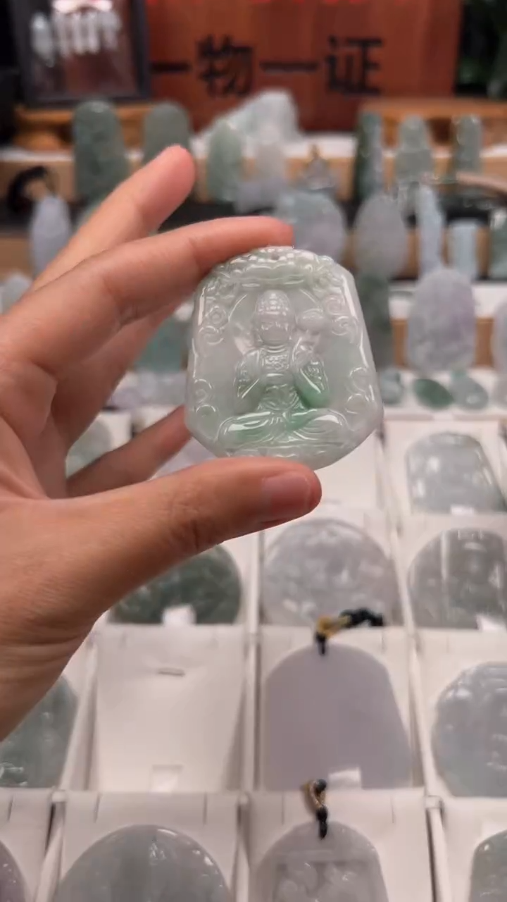 【闪购商品】翡翠颈饰未镶嵌天然A货翡翠1/19/121