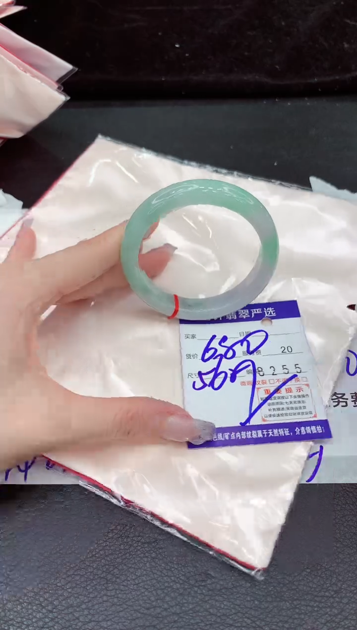 未镶嵌手镯翡翠111111111111