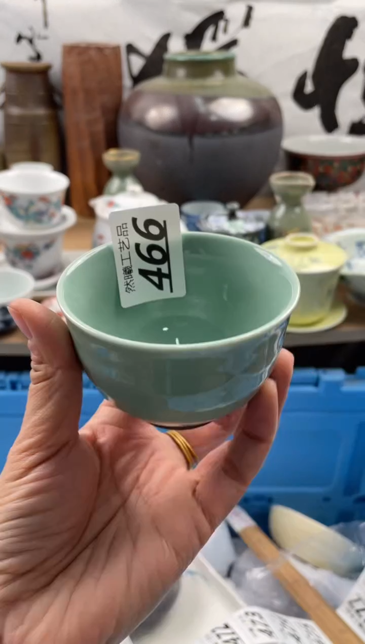 【闪购商品】瓷片466