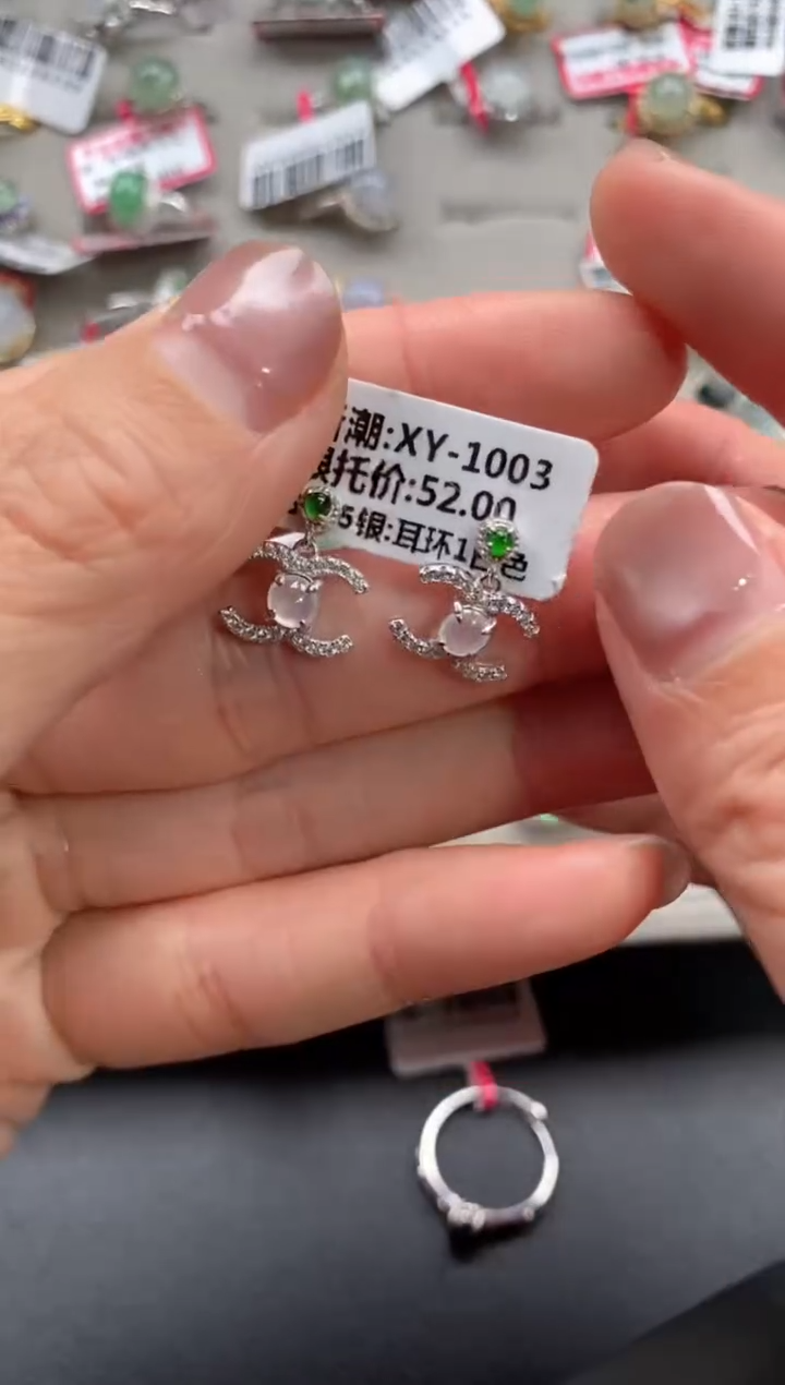 【闪购商品】翡翠戒指银S925镶嵌11111--1