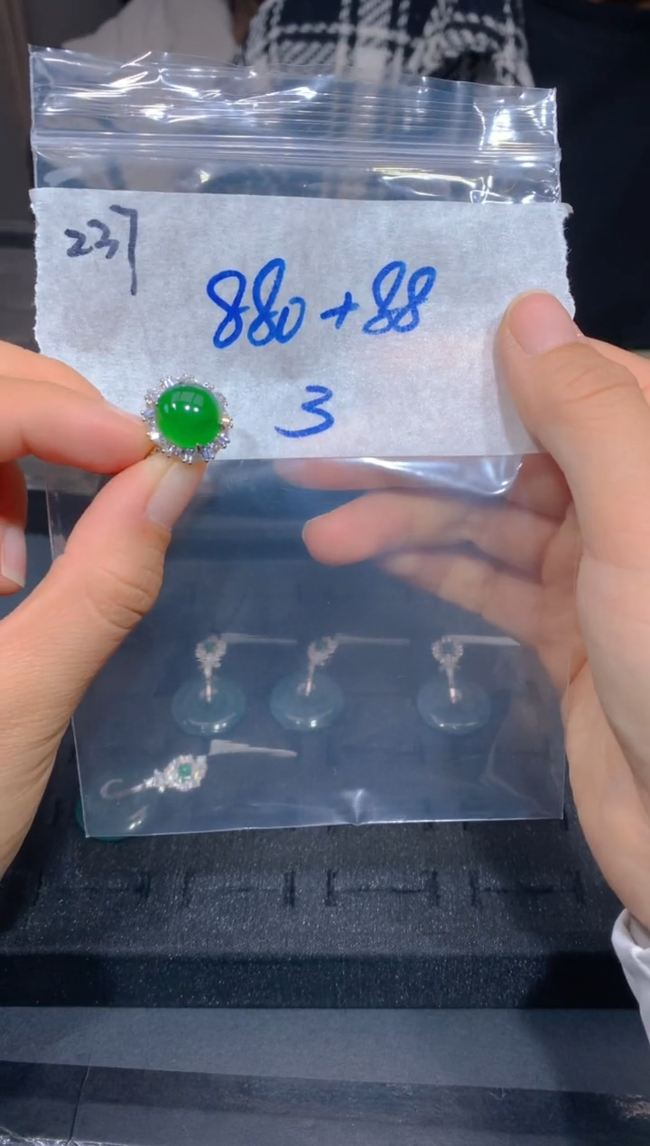 【闪购商品】定制翡翠未镶嵌237戒指多样性拍一发一毛货定制抛光
