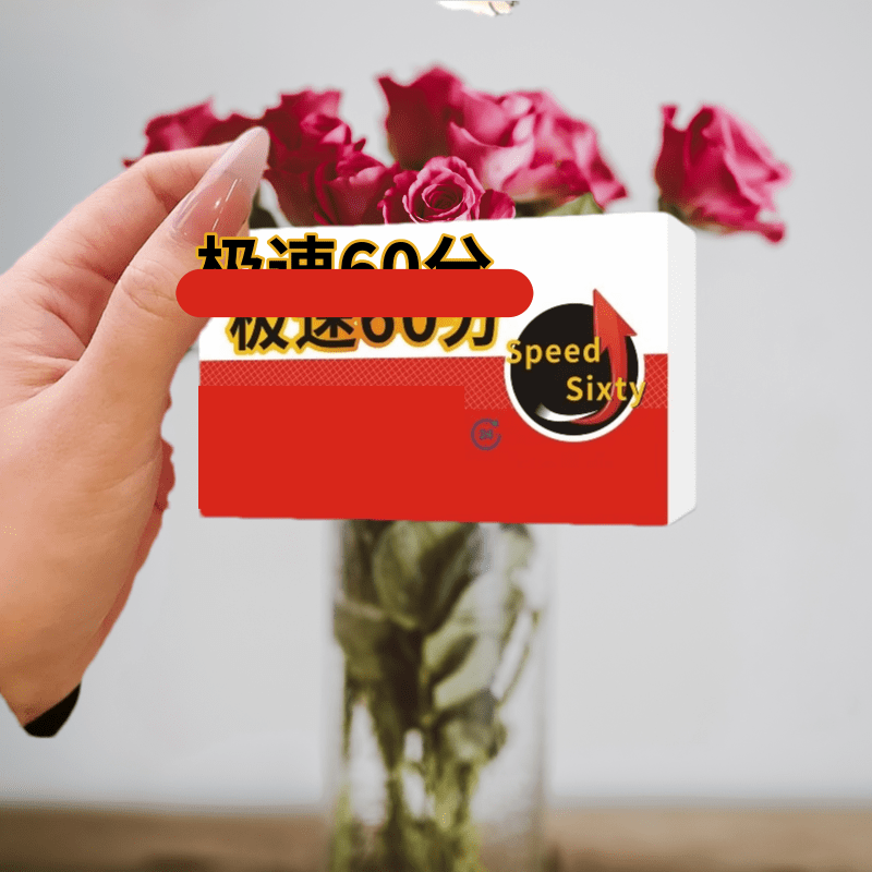 2025款全新升级植物贴纸