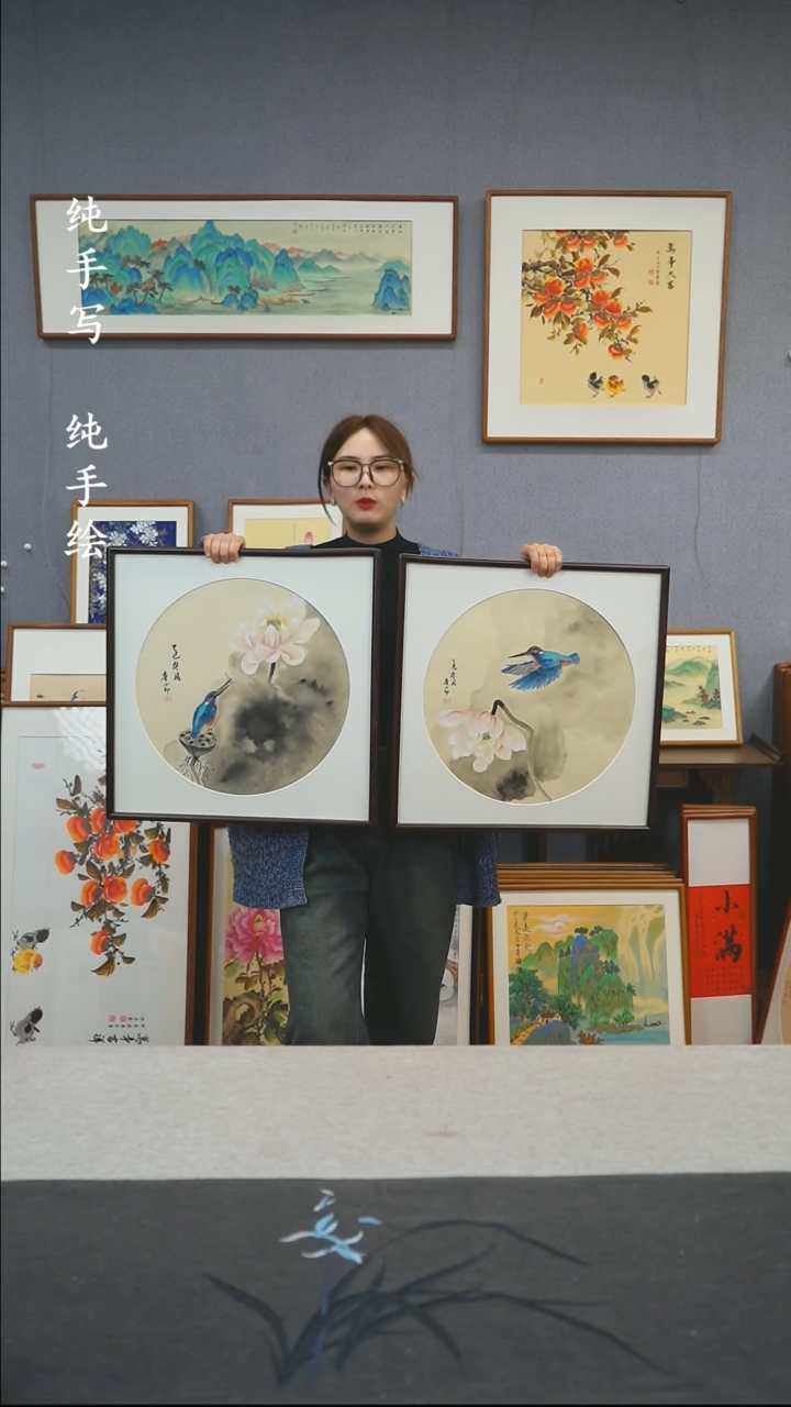 【闪购商品】国画手写手绘带框作品-52*52-两个