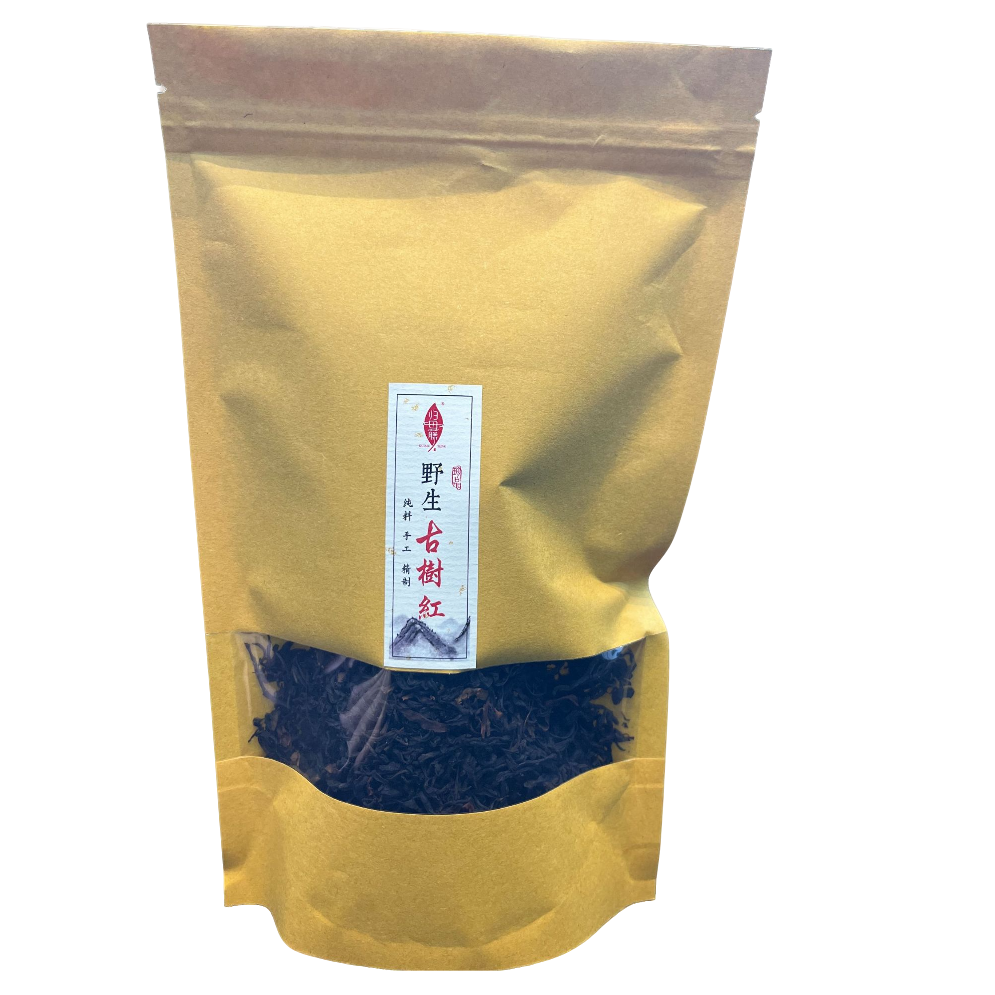 云南临沧古树野生红茶浓香醇厚耐泡