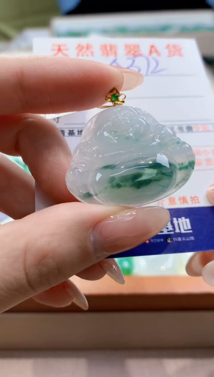 颈饰18K金镶嵌翡翠天然翡翠挂件