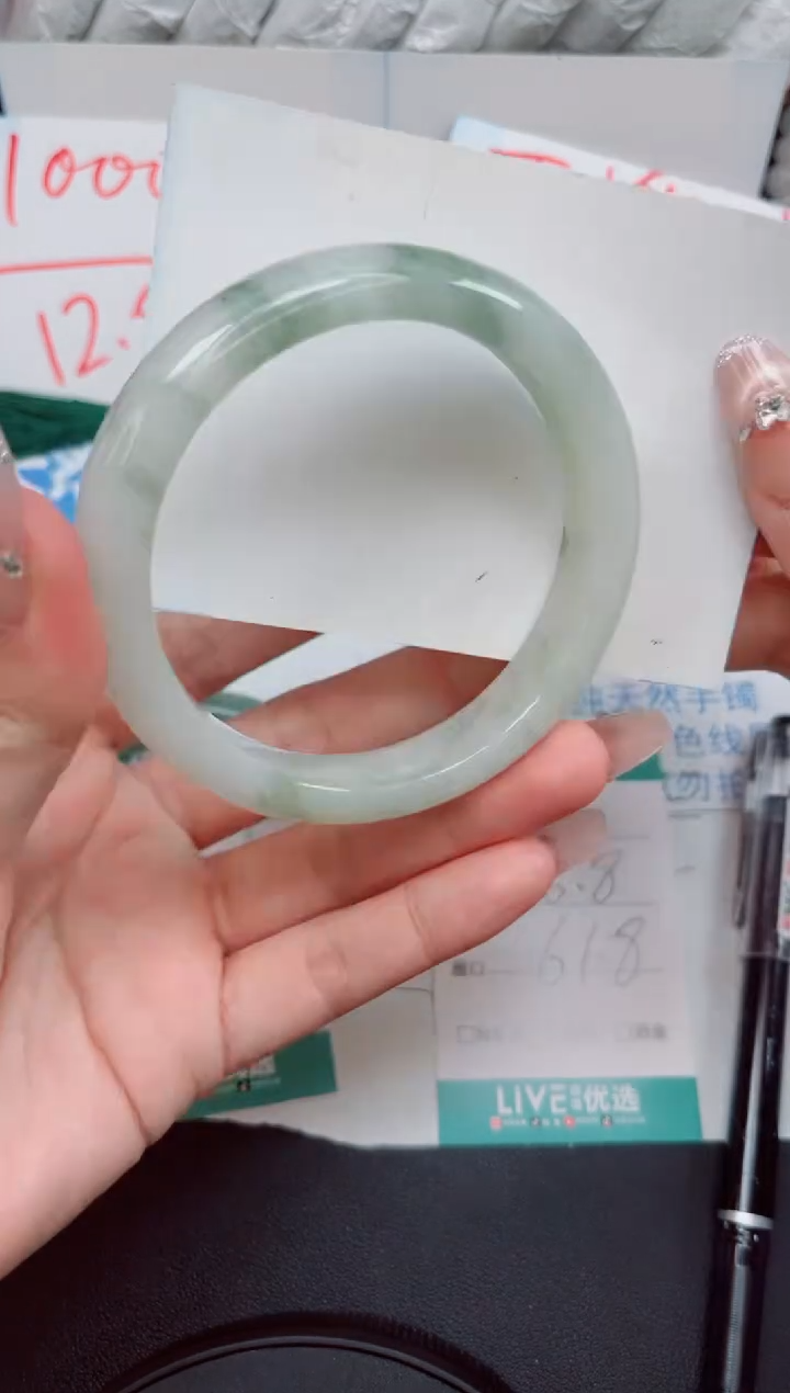 石英质玉手镯未镶嵌13号-圈口61.8