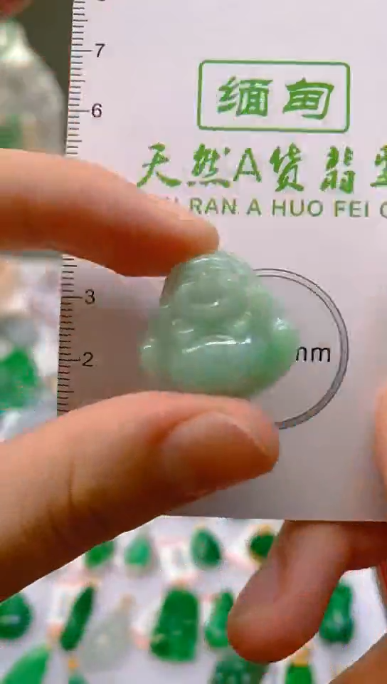 【闪购商品】翡翠颈饰未镶嵌新号开播，全场乱卖