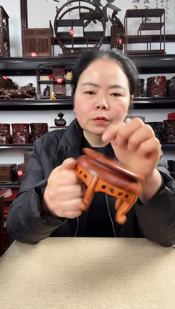 木黄2696老李红木工艺品