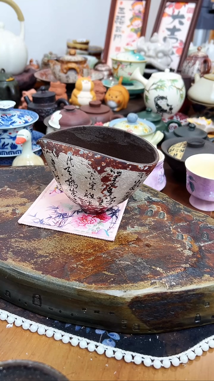 【 茶瓷物语】梵文公道杯