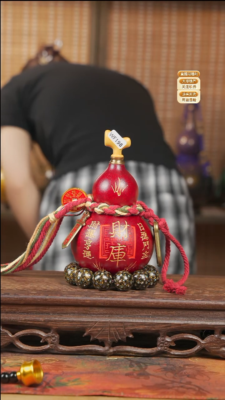 WF198雕刻款葫芦不包手串（宠粉款3）