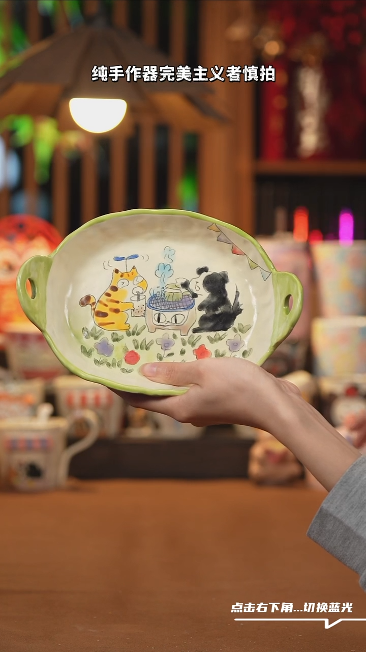 【闪购商品】摆件A766创意手绘陶瓷水杯