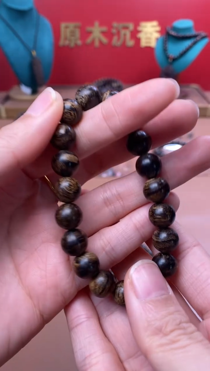 【闪购商品】沉香手串Y沉水越南芽庄白棋楠玉化瘿子瘤10单圈