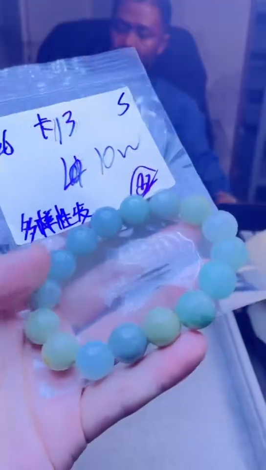 【闪购商品】定制翡翠未镶嵌天然缅甸a货翡翠 多样性发货