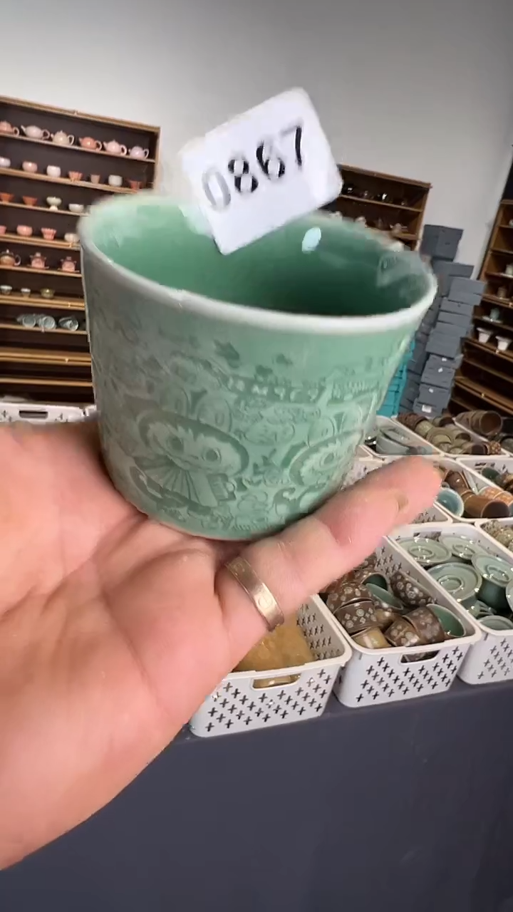 龙泉窑梅子青labubu微瑕0867