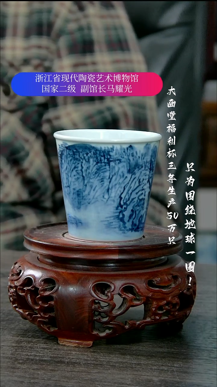 随*陶瓷景德镇手工手绘