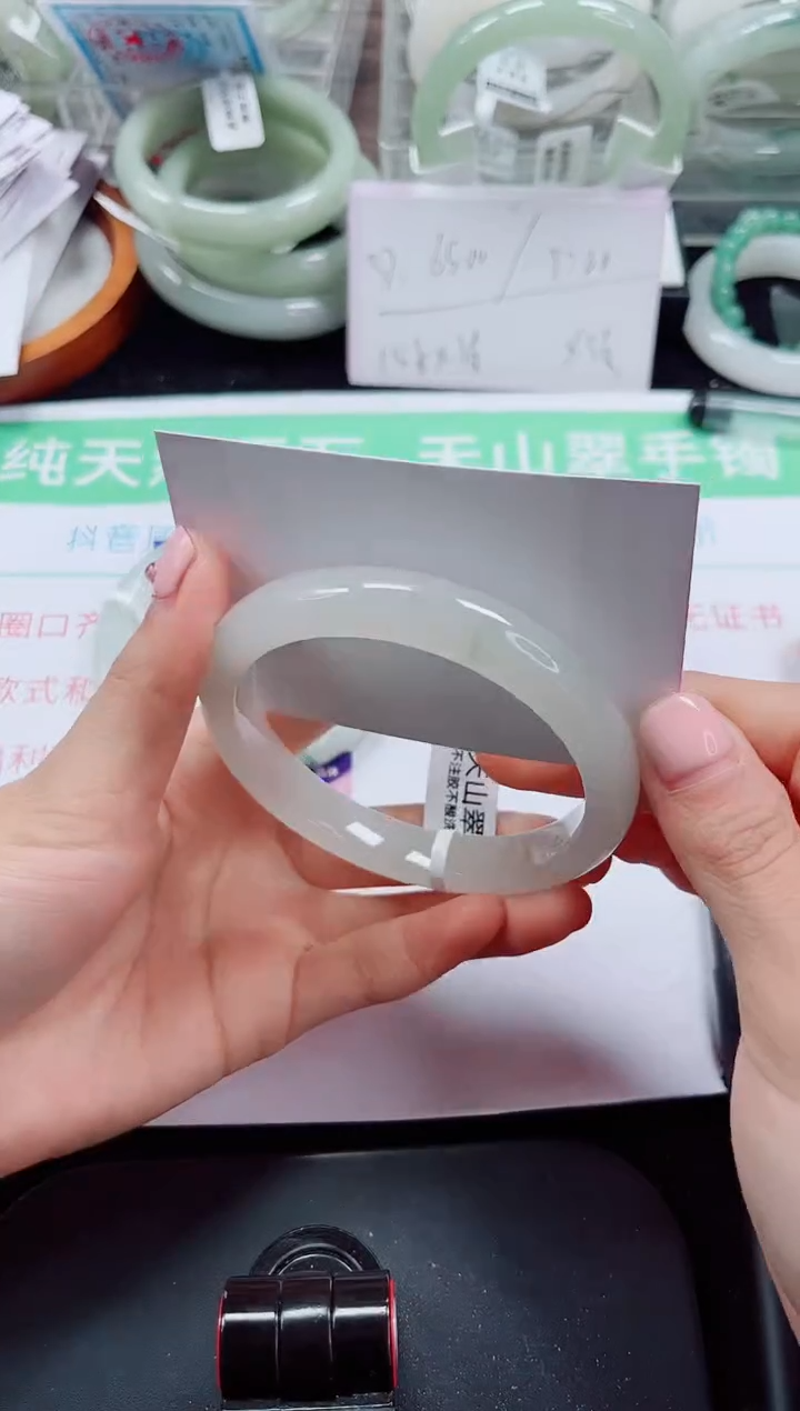 未镶嵌手镯石英质玉159-62/63