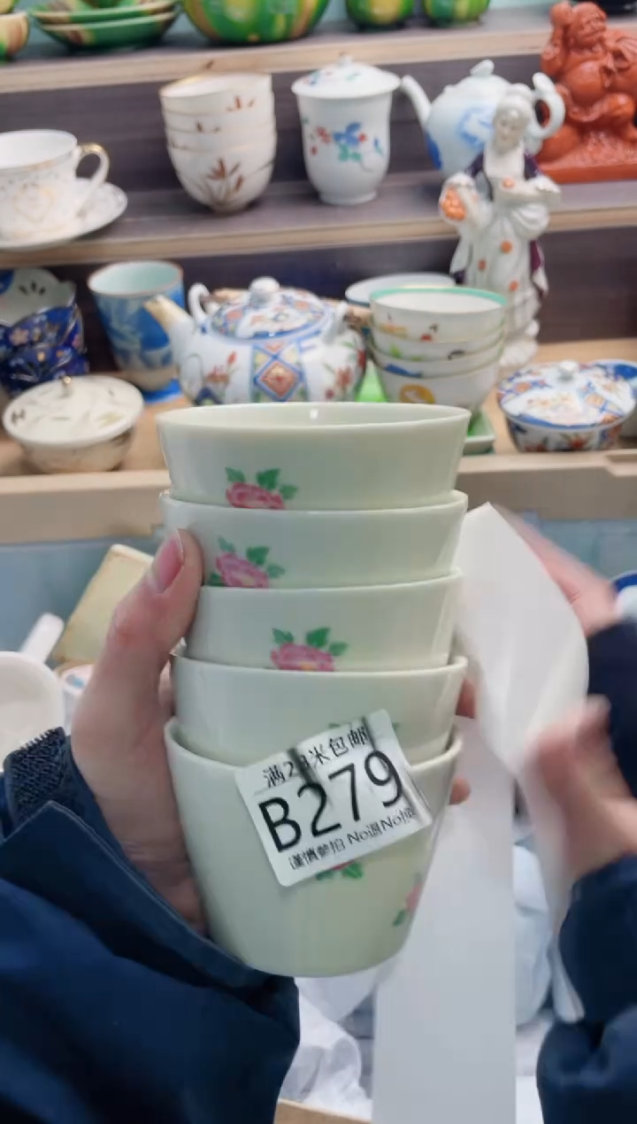 【闪购商品】B279***********