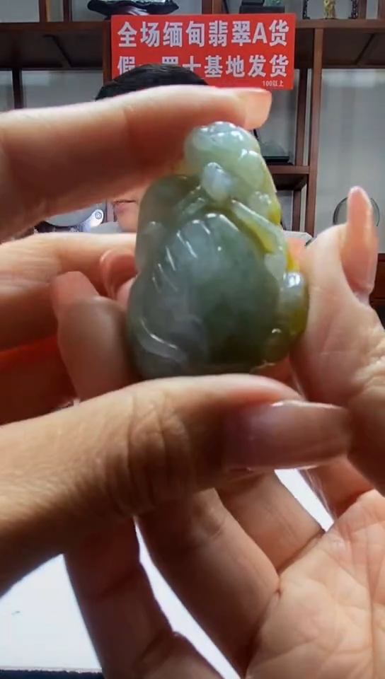 【闪购商品】翡翠颈饰未镶嵌翡翠A货2025/2/9