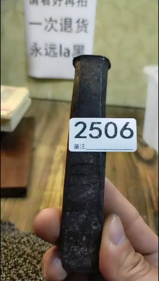 太****。纪年坊杂项甄选专属链接