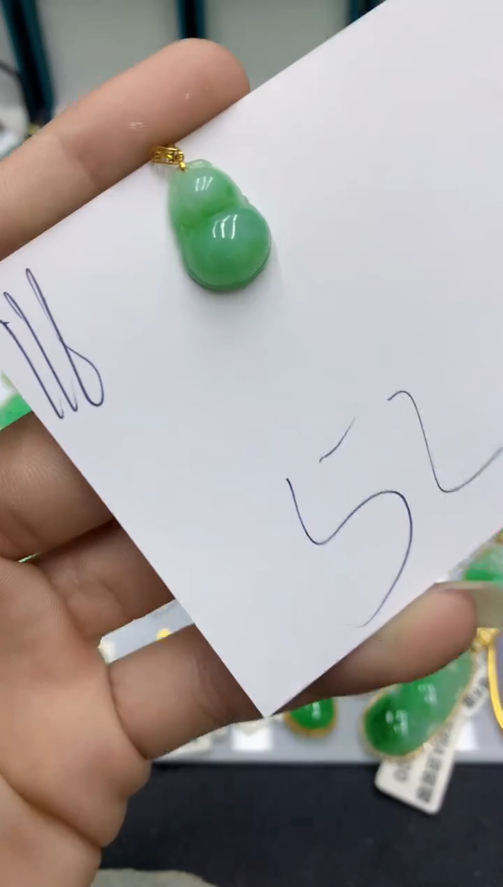 【闪购商品】翡翠颈饰18K金镶嵌翡翠