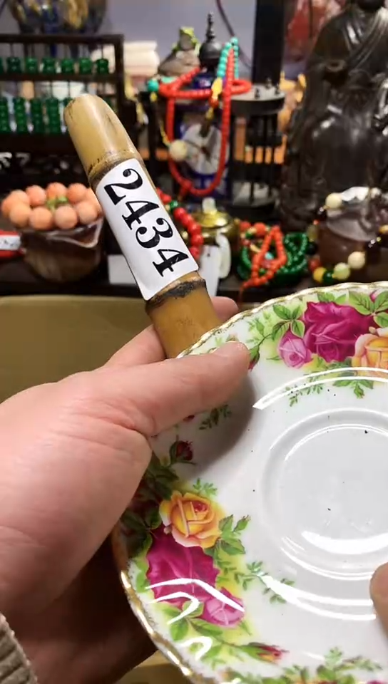 【闪购商品】瓷器默认链接一物一拍