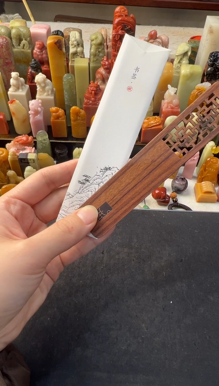 【闪购商品】青田石其他编号编号3614微瑕