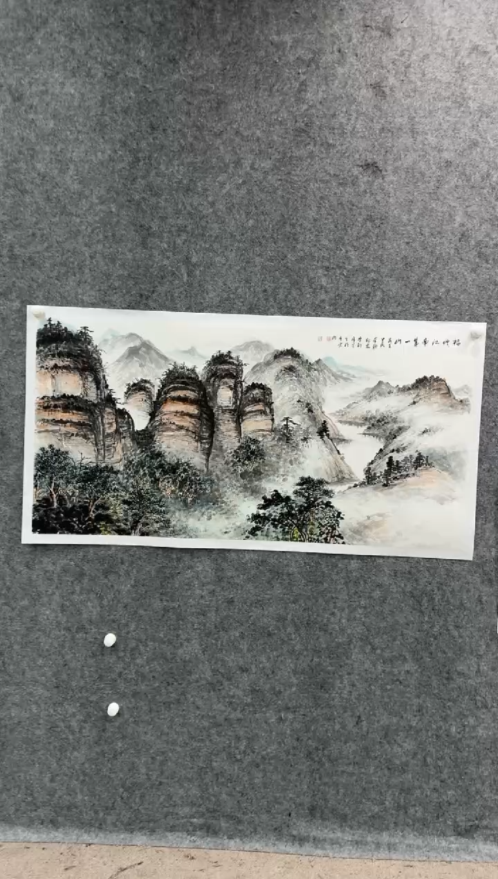 【闪购商品】国画pmw不二轩旗舰店国画李钧峰20