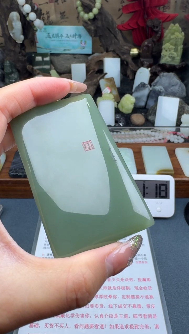 【闪购商品】和田玉颈饰未镶嵌筱筱