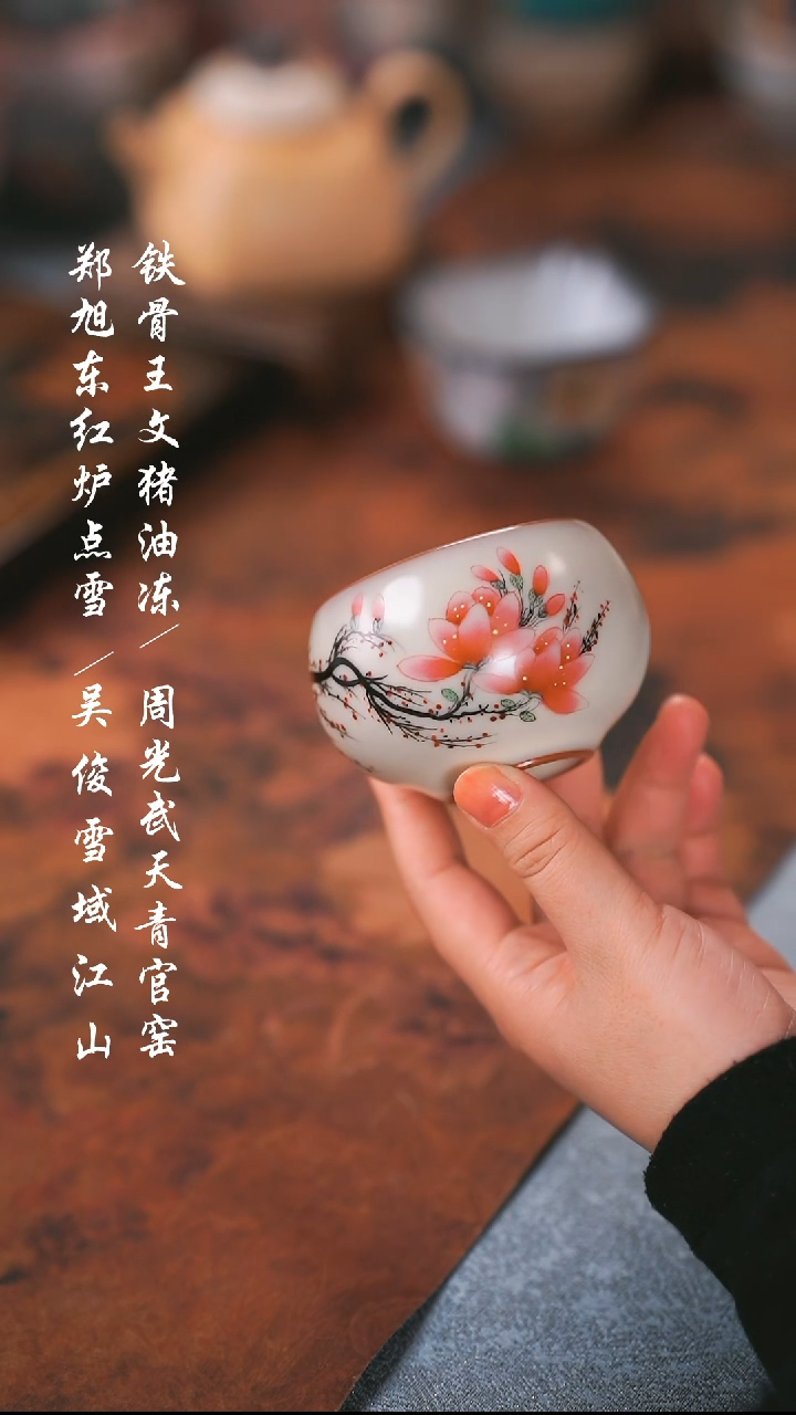 【闪购商品】000000000000000001