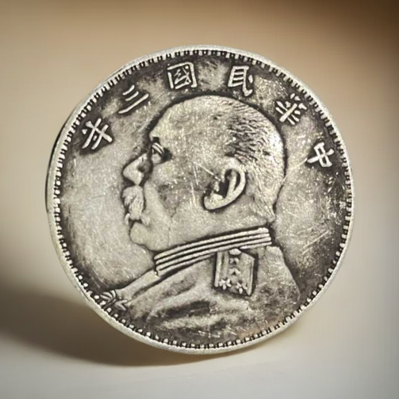 C43精选手工摆件现代仿古复古工艺摆件