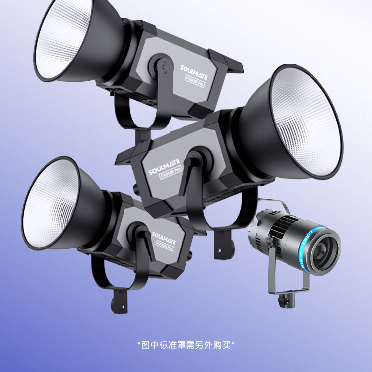 数魅高清直播补光灯四灯套餐