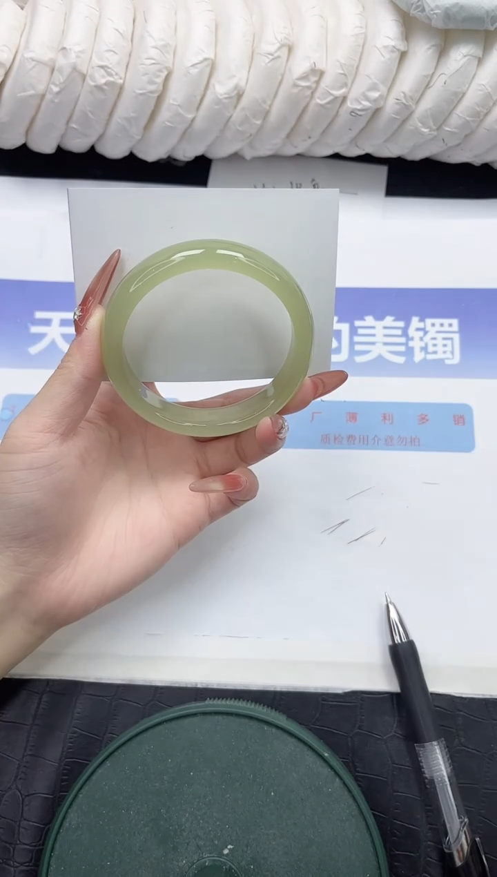 未镶嵌手镯石英质玉91-57.5