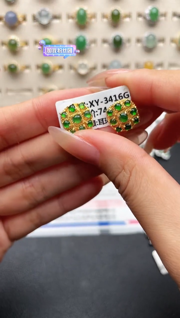 未镶嵌戒指翡翠一物一证一礼盒