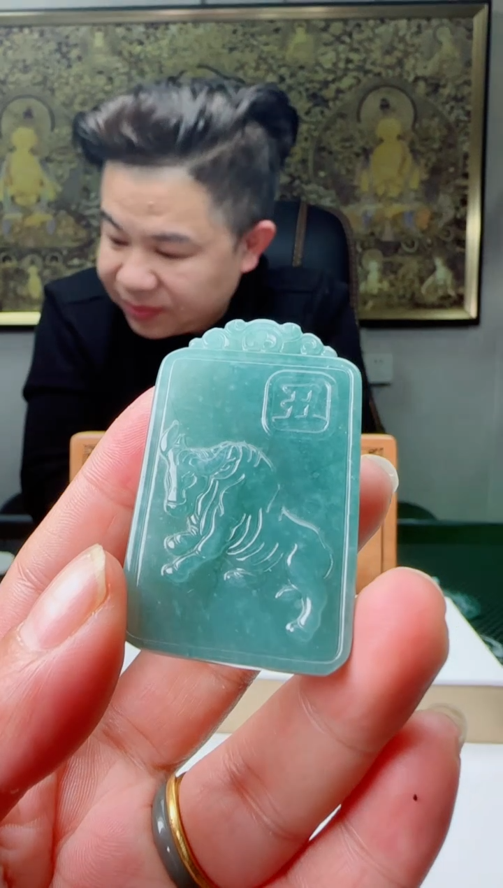 【闪购商品】翡翠颈饰未镶嵌多样性随机发其一