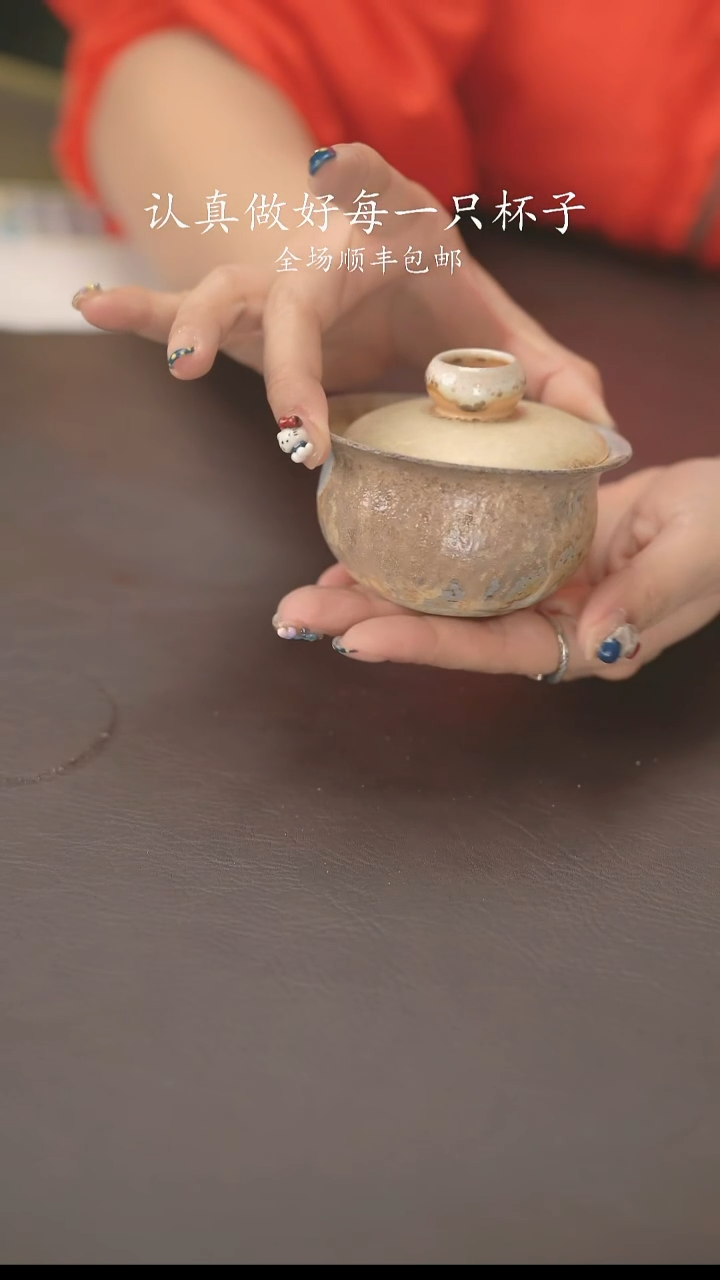 不退不换小龙堂158