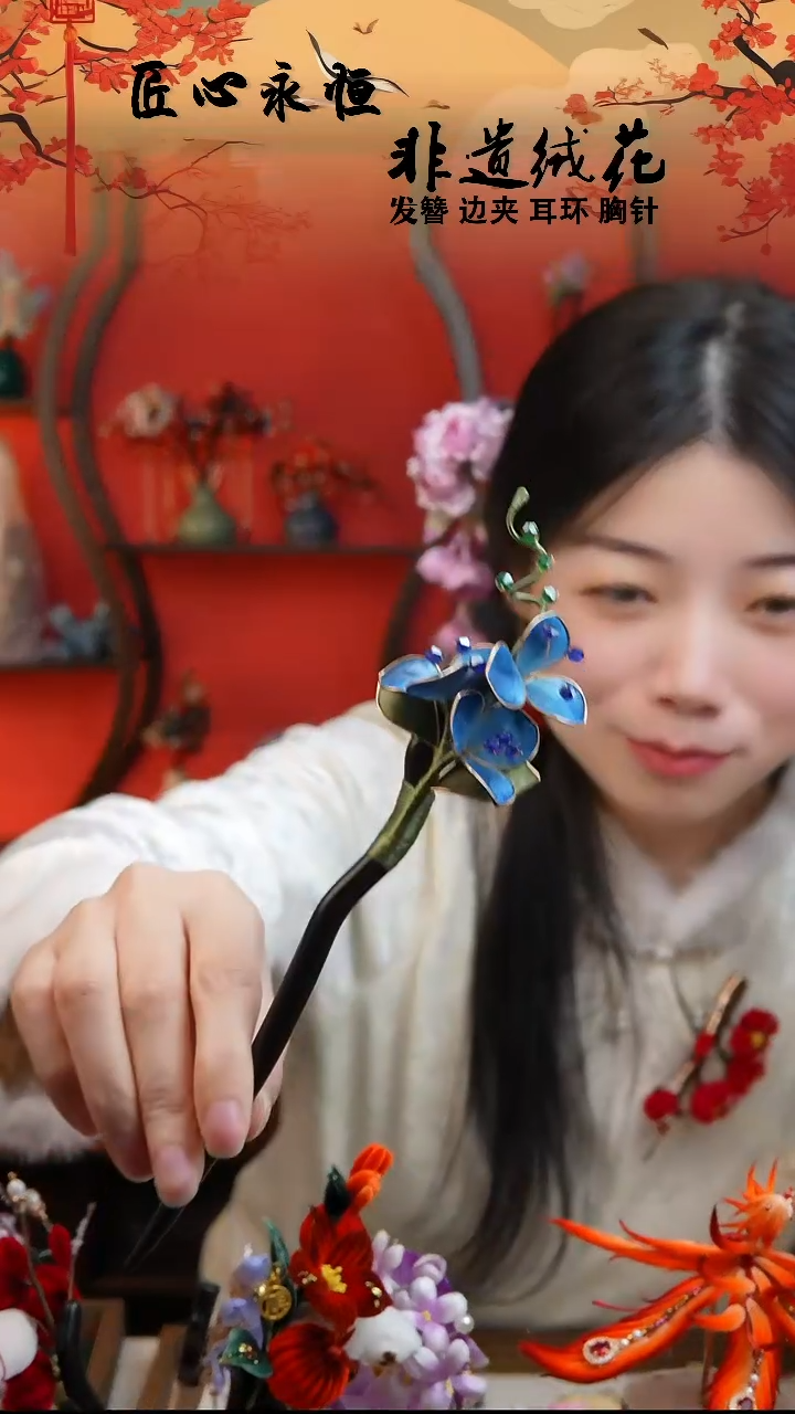 织绣非遗手工手工