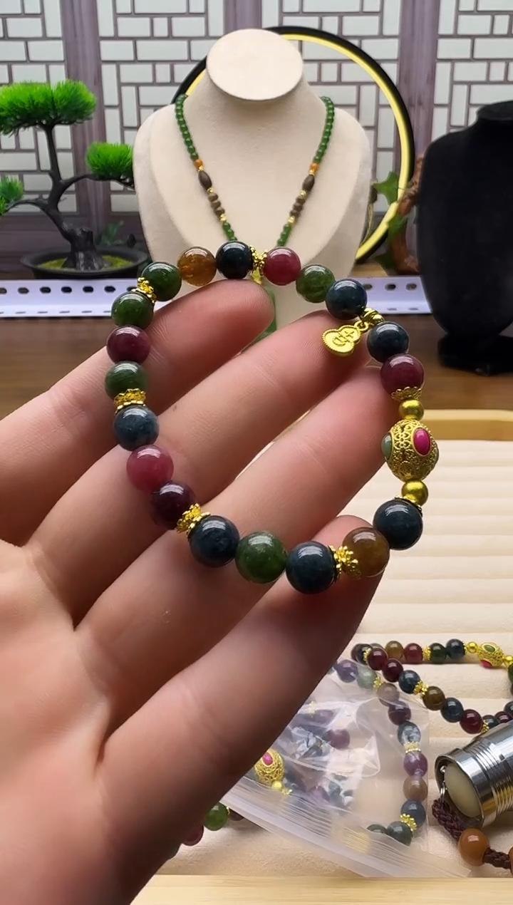 14K金镶嵌手链碧玺L41     