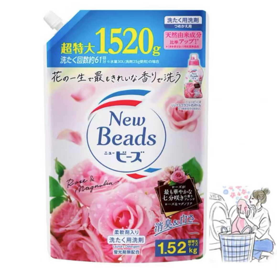 [拍1袋包邮]日本留香洗衣液去污柔顺衣物护色洗衣液1520g