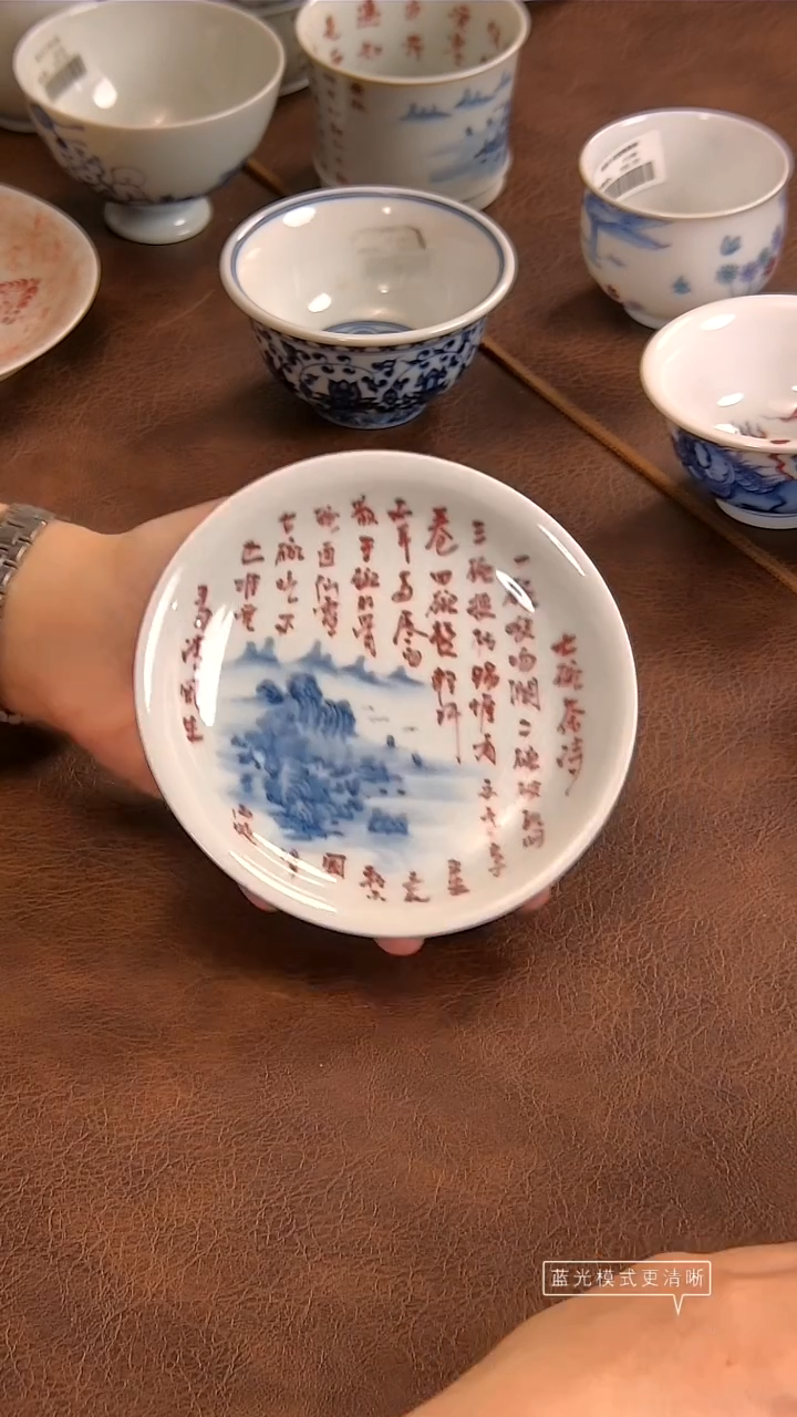景德镇斌芳陶瓷严选