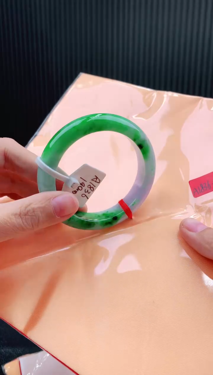 未镶嵌手镯翡翠53+